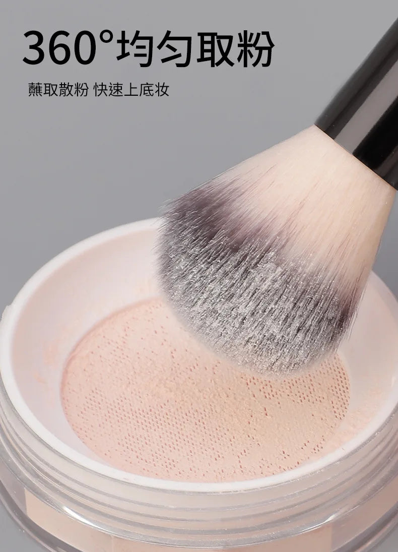 13SupportRTLong Tube Makeup Brush Set Soft Bristles Loose Powder Blush Highlight Contour Brush Eyeshadow Brush