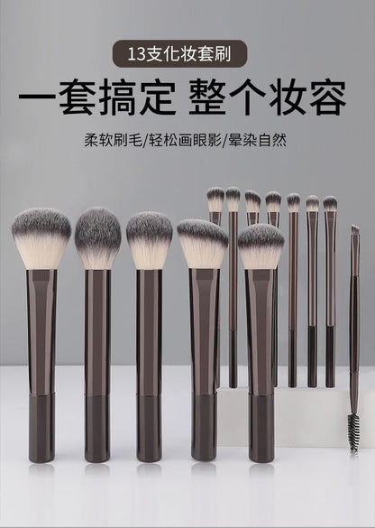 13SupportRTLong Tube Makeup Brush Set Soft Bristles Loose Powder Blush Highlight Contour Brush Eyeshadow Brush