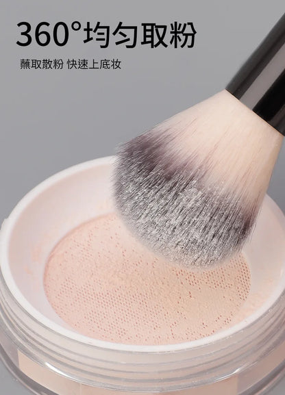 13SupportRTLong Tube Makeup Brush Set Soft Bristles Loose Powder Blush Highlight Contour Brush Eyeshadow Brush