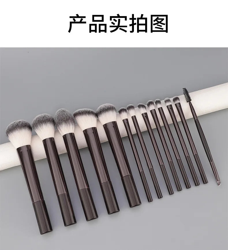 13SupportRTLong Tube Makeup Brush Set Soft Bristles Loose Powder Blush Highlight Contour Brush Eyeshadow Brush