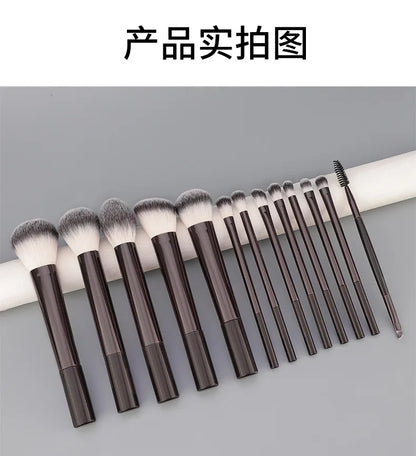 13SupportRTLong Tube Makeup Brush Set Soft Bristles Loose Powder Blush Highlight Contour Brush Eyeshadow Brush