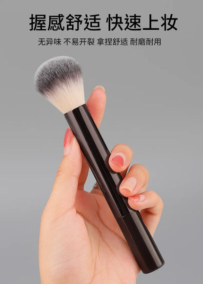 13SupportRTLong Tube Makeup Brush Set Soft Bristles Loose Powder Blush Highlight Contour Brush Eyeshadow Brush