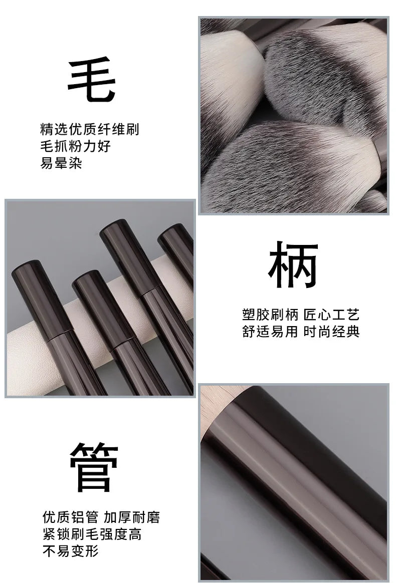 13SupportRTLong Tube Makeup Brush Set Soft Bristles Loose Powder Blush Highlight Contour Brush Eyeshadow Brush