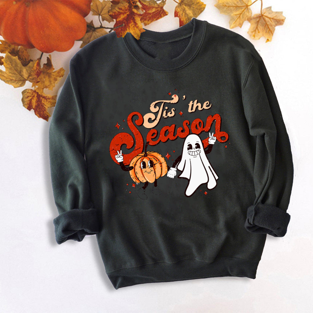 Fall Coffee Shirt Cute Fall Sweatshirt Halloween Pumpkin Spice Shirt Womens Fall Sweater Tis The Season Halloween Party Tee